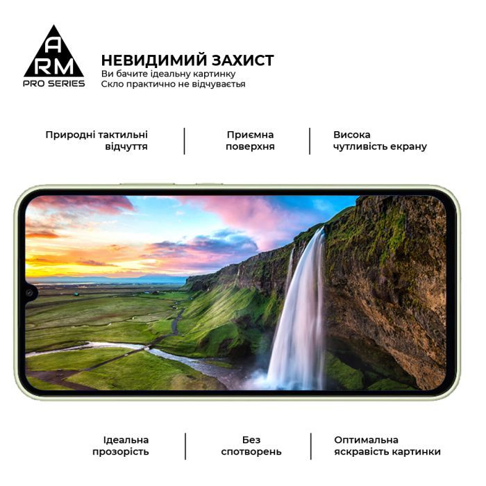 Стекло защитное Armorstandart Pro Samsung A34 5G (A346) Black (ARM66207) изображение 5