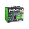 Автомобільний компресор WINSO 10 Атм, 40 л/мин (126000) зображення 3