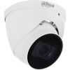 Камера видеонаблюдения Dahua DH-IPC-HDW3841T-ZS-S2 (2.7-13.5) изображение 2