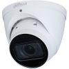 Камера видеонаблюдения Dahua DH-IPC-HDW3841T-ZS-S2 (2.7-13.5)