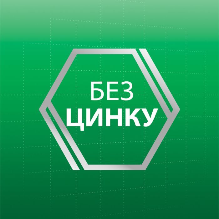 Крем для фиксации зубных протезов Corega Экстра сильный 40 г (4820127150145) изображение 7