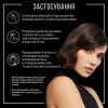 Сухий шампунь Syoss Dark Brown з тонувальним ефектом 200 мл (9000101658477) зображення 4