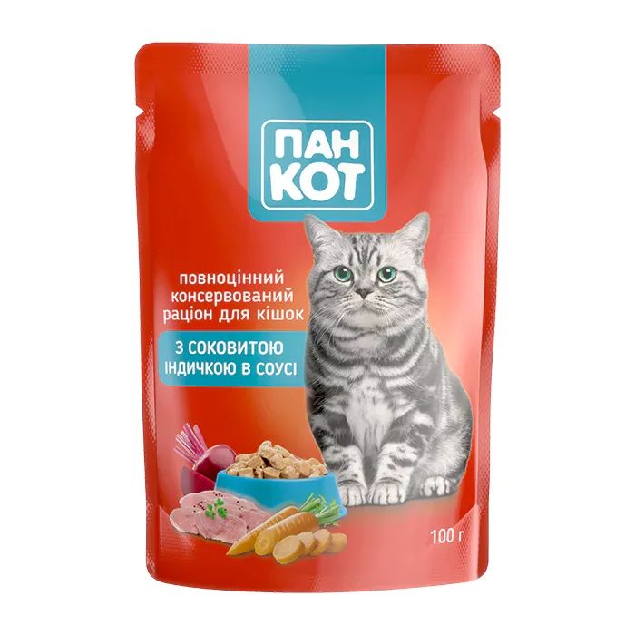 Вологий корм для кішок Пан Кот індичка в соусі 100 г (4820111141005)