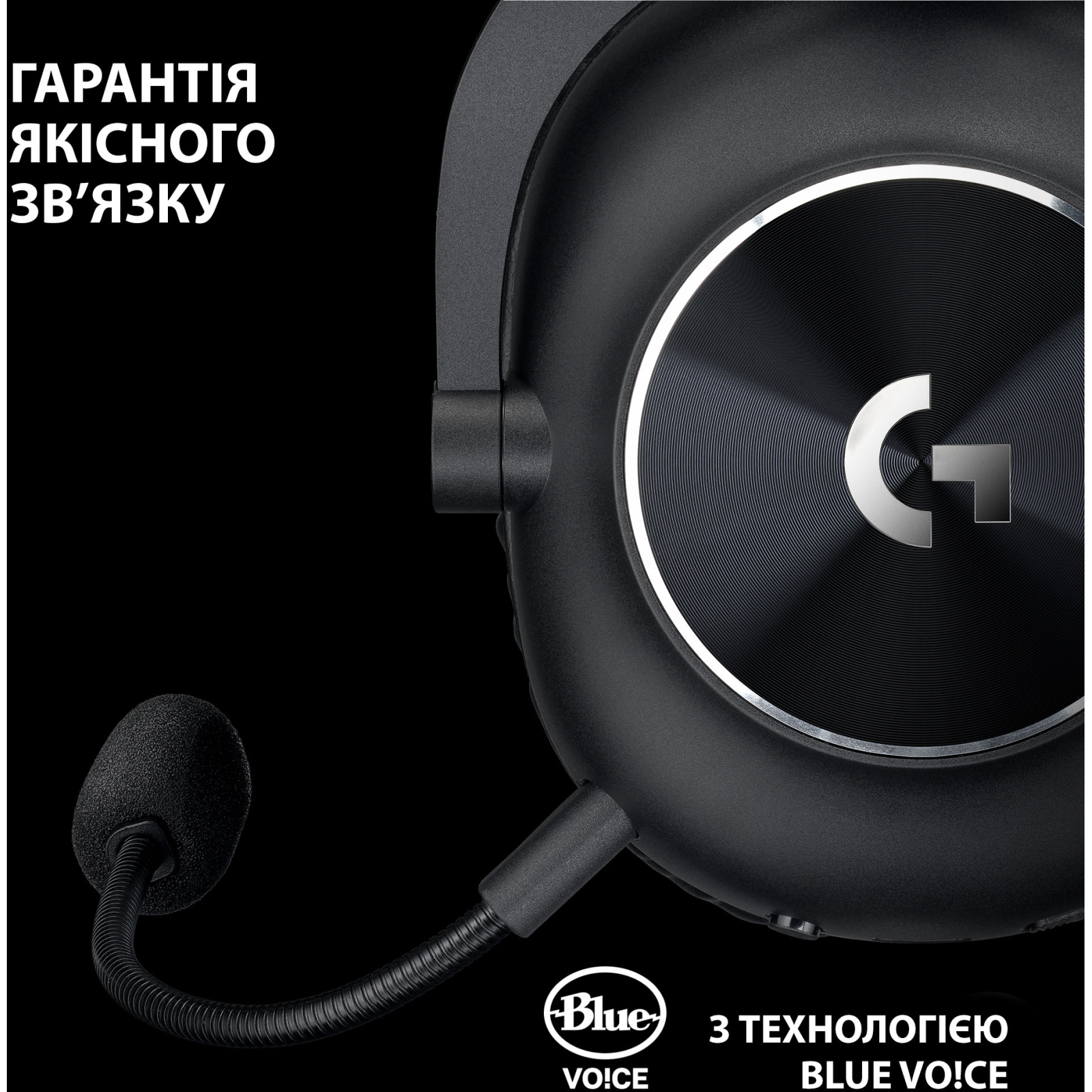 Навушники Logitech G Pro X 2 Lightspeed Wireless Black (981-001263) зображення 7