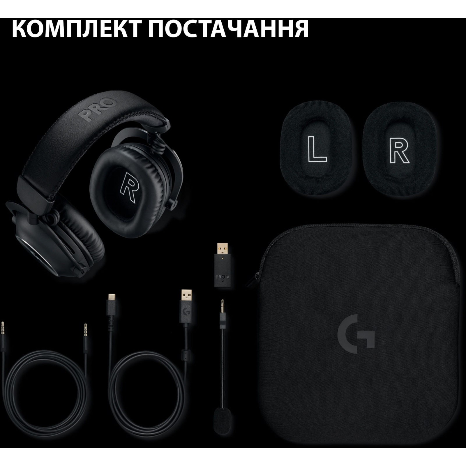 Навушники Logitech G Pro X 2 Lightspeed Wireless Black (981-001263) зображення 9