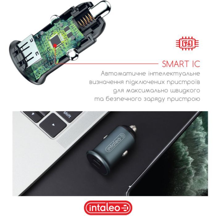 Зарядное устройство Intaleo CCGQPD250 (1283126559518) изображение 6
