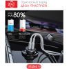 Зарядное устройство Intaleo CCGQPD250 (1283126559518) изображение 7