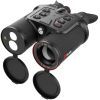 Тепловизионный бинокль Guide TN450 400x300px 50mm (747130) изображение 2