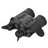 Тепловизионный бинокль Guide TN450 400x300px 50mm (747130) изображение 3
