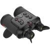 Тепловизионный бинокль Guide TN450 400x300px 50mm (747130) изображение 4