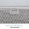 Вытяжка кухонная Eleyus INTEGRA 800 LED 52 WH изображение 12