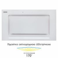 Вытяжка кухонная Eleyus INTEGRA 800 LED 52 WH изображение 5