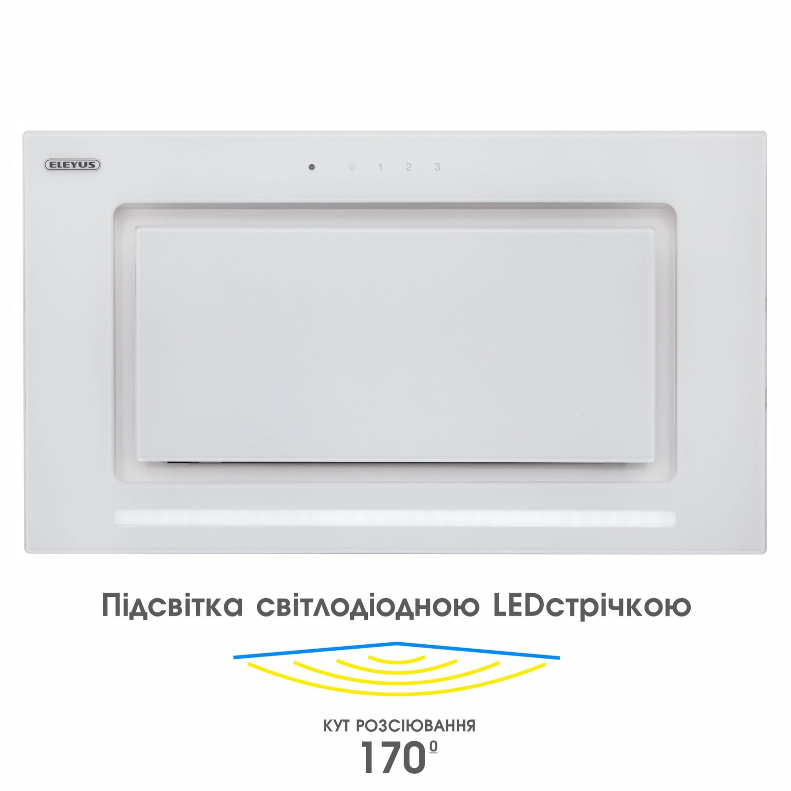Вытяжка кухонная Eleyus INTEGRA 800 LED 52 WH изображение 5