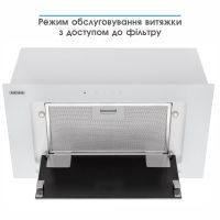 Вытяжка кухонная Eleyus INTEGRA 800 LED 52 WH изображение 7