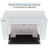 Вытяжка кухонная Eleyus INTEGRA 800 LED 52 WH изображение 7