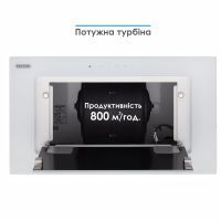 Вытяжка кухонная Eleyus INTEGRA 800 LED 52 WH изображение 8