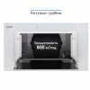 Вытяжка кухонная Eleyus INTEGRA 800 LED 52 WH изображение 8