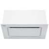 Вытяжка кухонная Eleyus INTEGRA 800 LED 52 WH