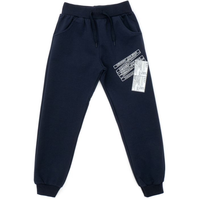 Спортивный костюм детский Breeze STYLE (18785-122B-blue) изображение 3