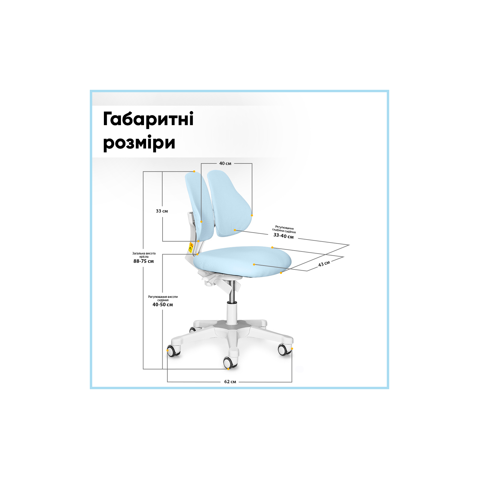 Парта з кріслом ErgoKids TH-330 W/PN + Y-208 KP зображення 8