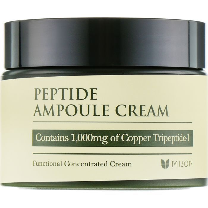 Крем для лица Mizon Peptide Ampoule Cream 50 мл (8809663751852)