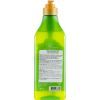 Гель для душа KeraSys Shower Mate Fresh Olive & Green Tea 550 мл (8801046876756) изображение 2
