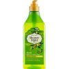 Гель для душа KeraSys Shower Mate Fresh Olive & Green Tea 550 мл (8801046876756)