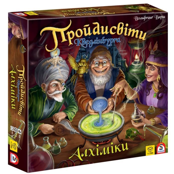 Настольная игра YellowBox Проходимцы Кведлинбурга: Алхимики (The Quacks of Quedlinburg: The Alchemists) украинский (ПК003)