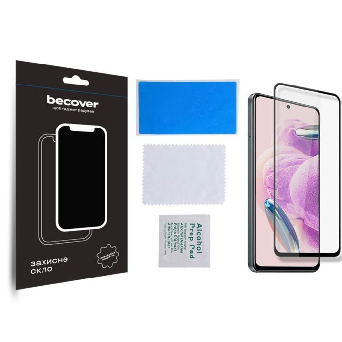 Скло захисне BeCover Xiaomi Redmi Note 12S Black (709751) зображення 3