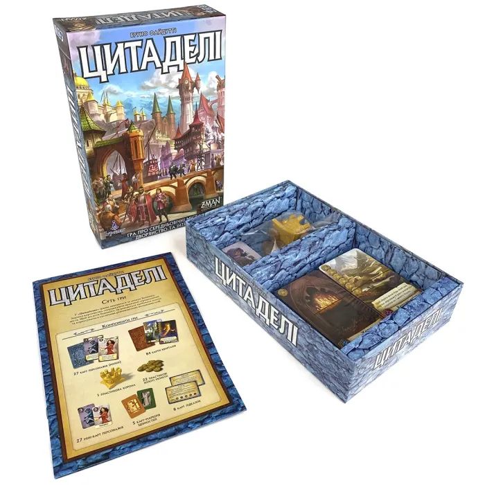 Настільна гра Ігромаг Цитаделі (Citadels) українська (6665) зображення 3