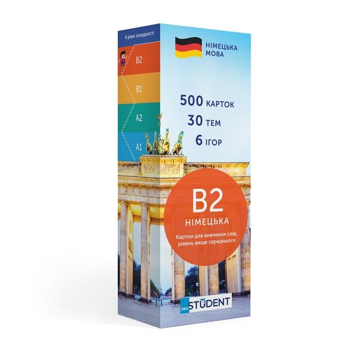 Навчальний набір English Student Картки для вивчення німецької мови Upper-Intermediate B2, українська (59122907)