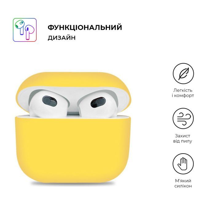 Чехол для наушников Armorstandart Ultrathin Silicone Case для Apple AirPods 3 Crimson (ARM60294) изображение 2