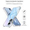 Чехол для мобильного телефона BeCover Anti-Shock Oppo Reno10 Pro Clear (709853) изображение 4