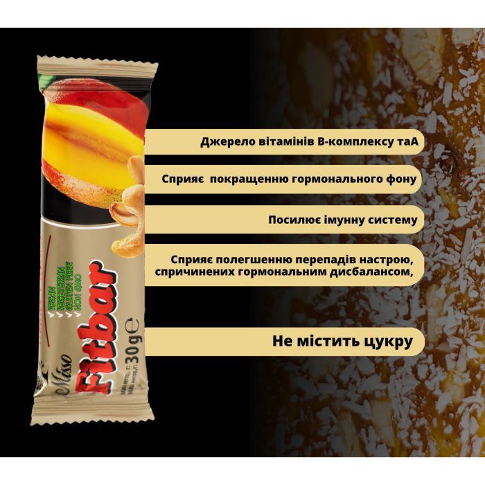 Батончик Misso Fitbar Манго и кешью 30 г (4820232570364) изображение 3