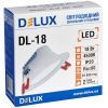 Світильник Delux DL-18 4500К 18Вт 1440лм 230В D165мм (90018637) зображення 2