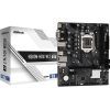 Материнская плата ASRock H510M-HDV/M.2 SE изображение 2