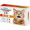 Таблетки для животных Superium Панацея для кошек весом 2-8 кг (9127)