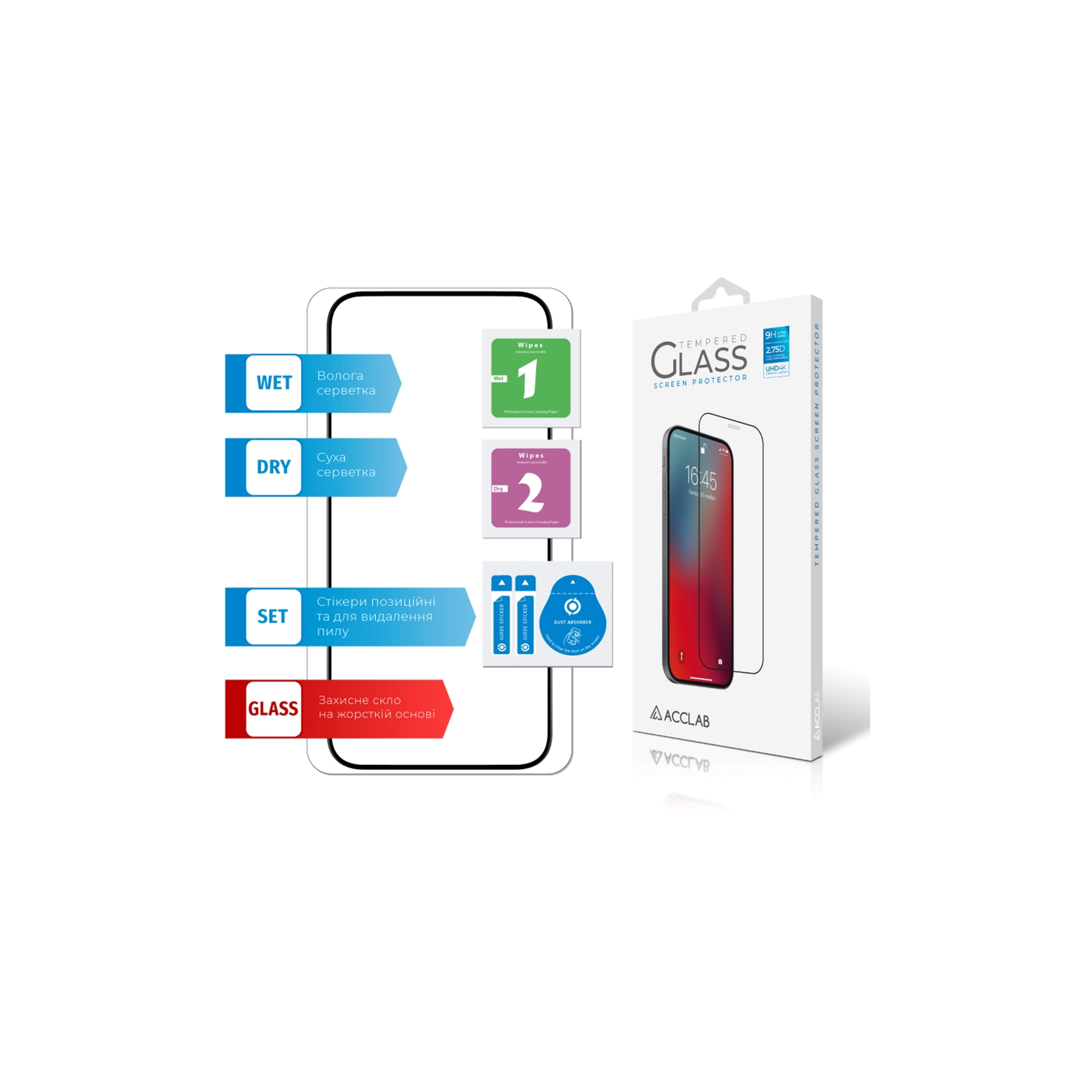 Стекло защитное ACCLAB Full Glue Apple iPhone 15 Pro (1283126575389) изображение 7