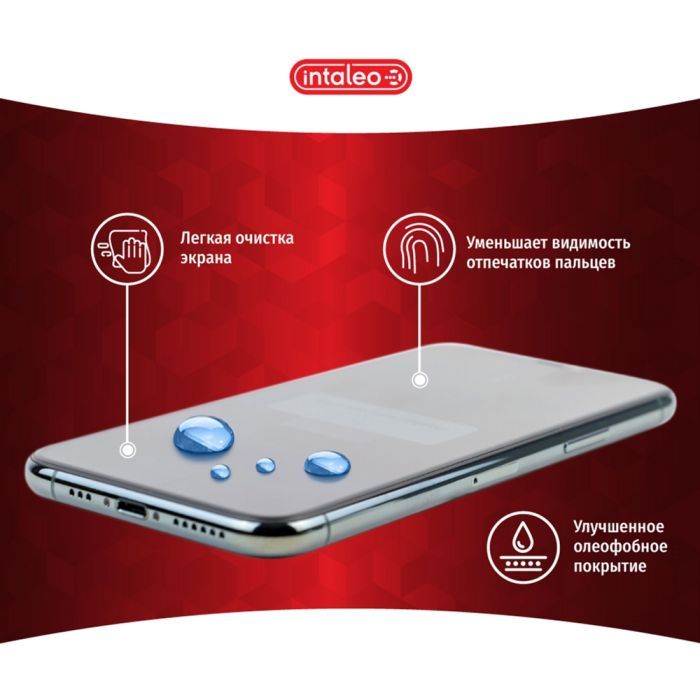 Скло захисне Intaleo Full Glue Samsung M01 core (1283126505034) зображення 5