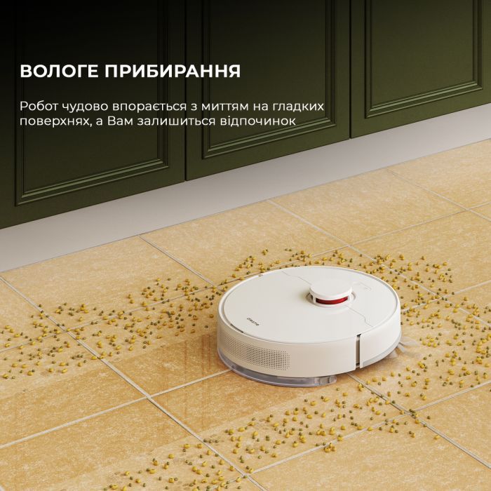 Пылесос Dreame D9 Plus (RLD11GD) изображение 12