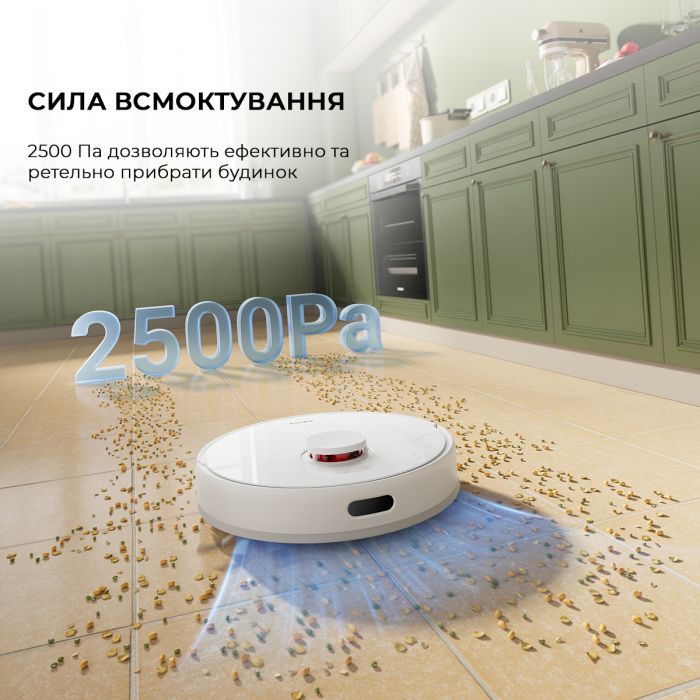 Пылесос Dreame D9 Plus (RLD11GD) изображение 9