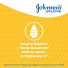Детский шампунь Johnson’s baby 500 мл (3574661427843) изображение 3