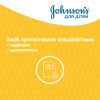 Детский шампунь Johnson’s baby 500 мл (3574661427843) изображение 5