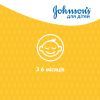 Детский шампунь Johnson’s baby 500 мл (3574661427843) изображение 6
