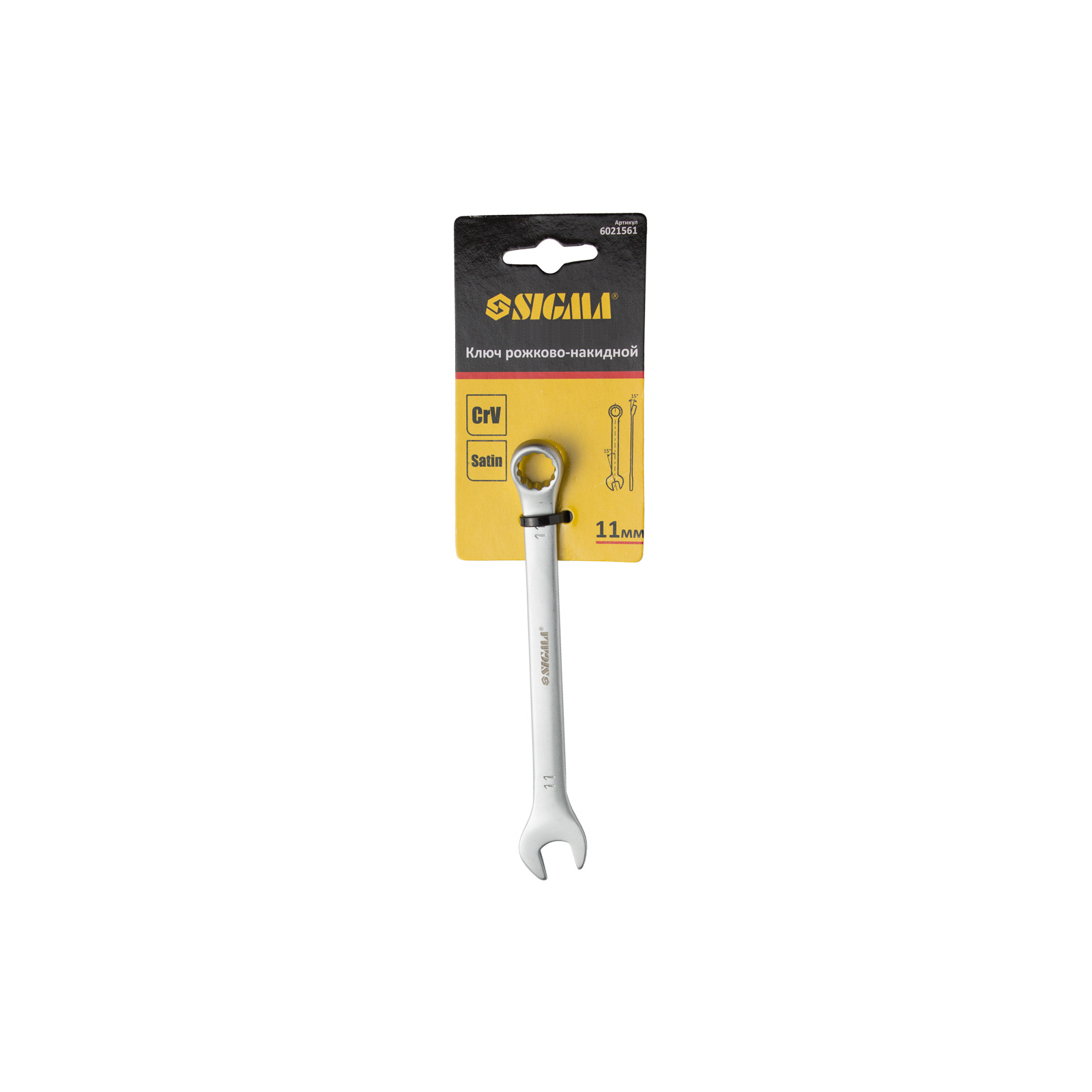 Ключ Sigma рожково-накидний 21мм CrV satine з підвісом (6021661) зображення 4