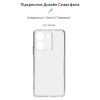 Чехол для мобильного телефона Armorstandart Air Series Xiaomi Redmi 13C / Poco C65 Camera cover Transparent (ARM72531) изображение 3