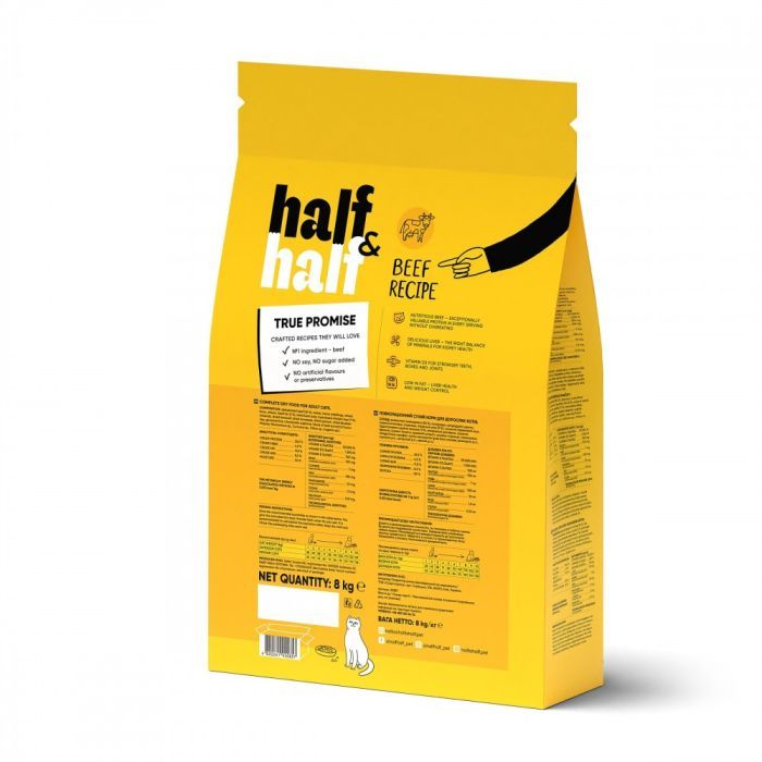 Сухой корм для кошек Half&Half с говядиной 300 г (4820261920956) изображение 2