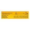 Сухой корм для кошек Half&Half с говядиной 8 кг (4820261920857) изображение 3