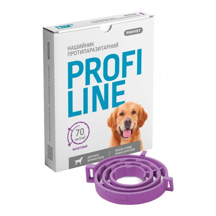 Ошейник для животных ProVET Profiline для больших пород (инсектоакарицид) 70 см фиолетовый (4823082430987) изображение 4