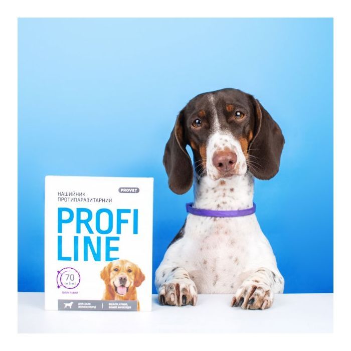 Ошейник для животных ProVET Profiline для больших пород (инсектоакарицид) 70 см фиолетовый (4823082430987) изображение 5